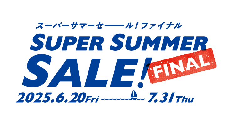 HISモバイルのバナー