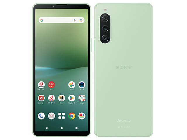 xperia-10-vの画像